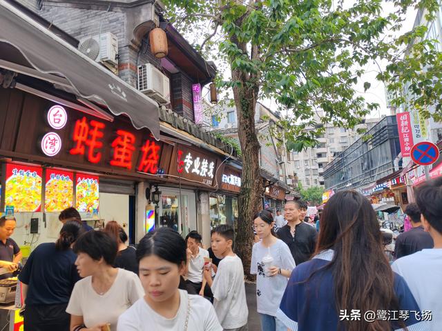 2025国庆温州游（二）