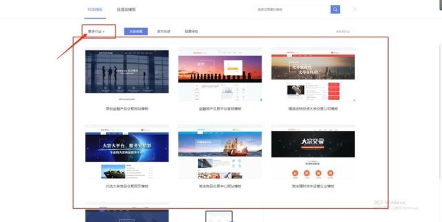 企业网站优化低成本工具推荐，无代码快速搭建测评