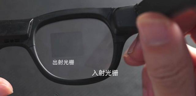 苹果AR眼镜藏大招：靠iPhone算力跑visionOS，无绳方案在路上