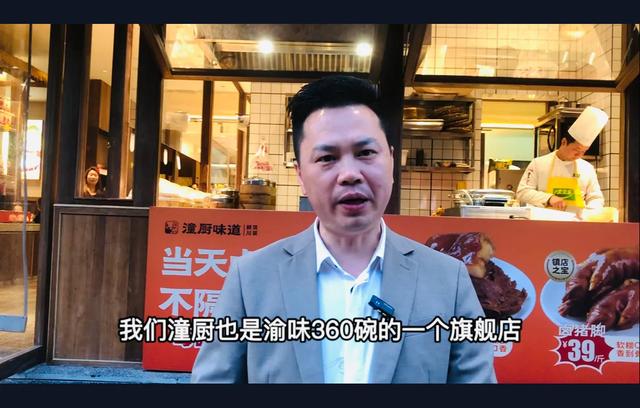 新春走基层:打卡潼南油菜花海 美景美食“文旅融合”醉春光