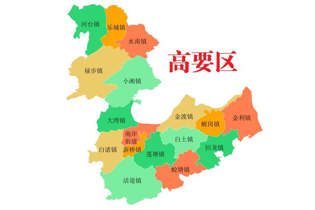 广东省肇庆市8县(市、区)概况