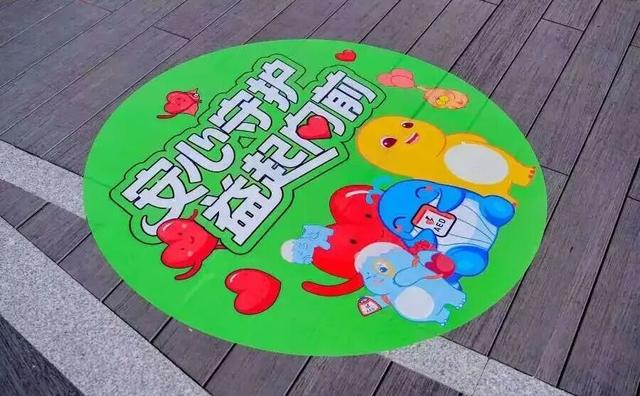 累计捐赠225台AED！做公益，招商蛇口超“会”的