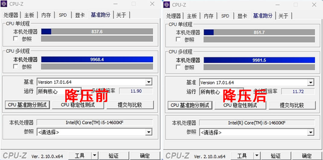 Intel CPU体虚暴雷还缩肛，这可能是目前最有效的解决办法