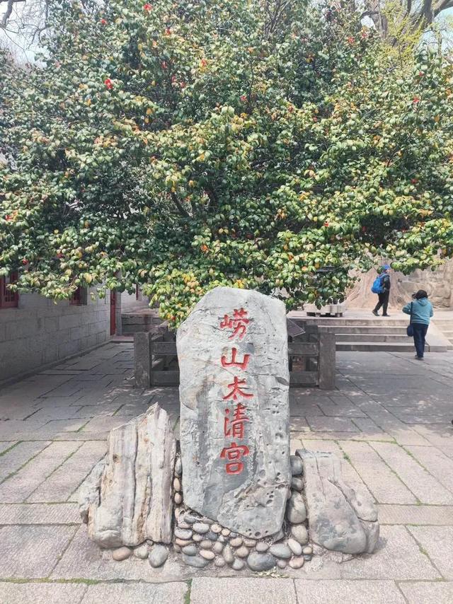山东旅游实用攻略，十个精华景点，不能错过