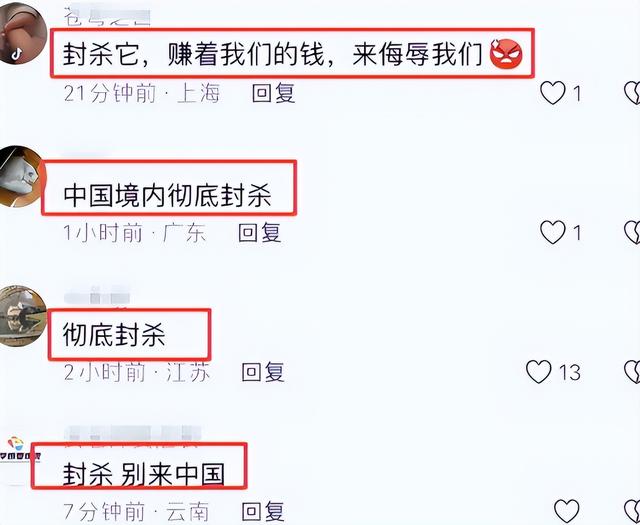 这下麻烦大了！不到72小时，全智贤再迎4个噩耗，个个戳她心窝