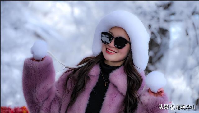 雪染太华 素裹仙山