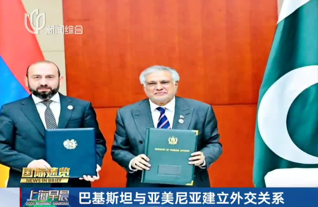 赢麻了！来北京一趟，与中国成战略伙伴关系，与巴建交，与俄和解