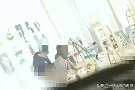 尴尬！公职人员隐私泄露引发争议！我们为何关注个人隐私保护？图片