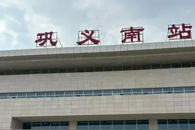 在郑州的五大县级市中，巩义市的铁路、高速公路配置堪称最佳图片