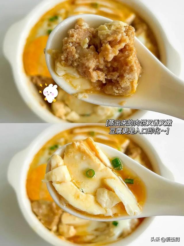 老话说：“白露食3白，老人变小孩”，9月7号白露，“3白”指啥？