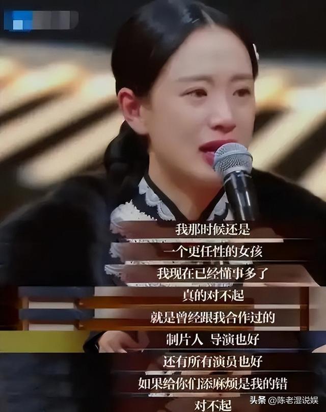 人狂自有天收,32岁李梦终于为自己的"嚣张跋扈"买了单,郝蕾说对了