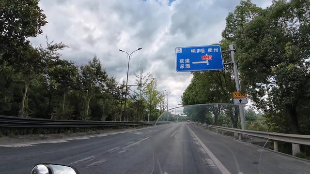 皖浙摩旅二人转——归程完结篇