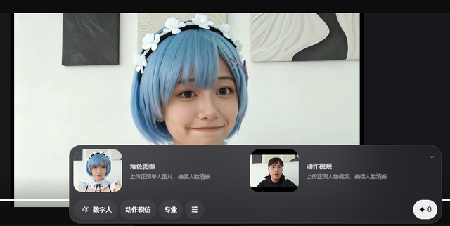 阿里巴巴杀疯了？仅该功能足够以假乱真！人类未来恐将被彻底颠覆