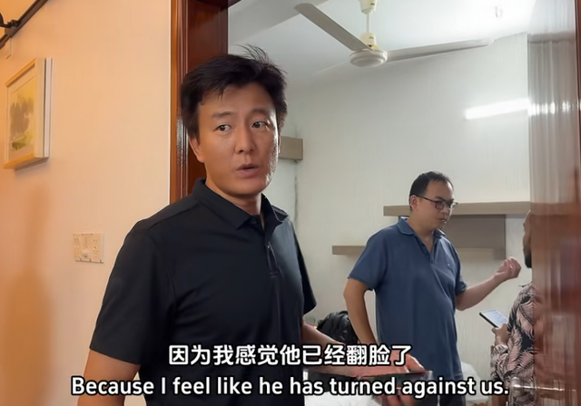 中国夫妻帮扶孟加拉贫民窟一家人，却反遭背刺威胁：不给钱不能走