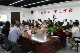 NGTC首张陨石首饰鉴定证书见证会在京举行图片