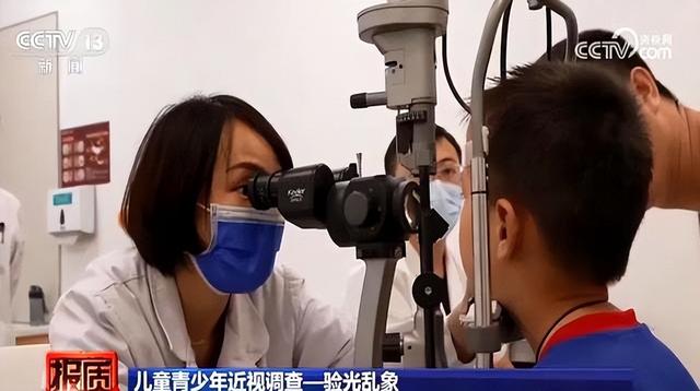 全国眼镜店开始倒闭潮！明明没有电商冲击，为啥还会自己干到黄？