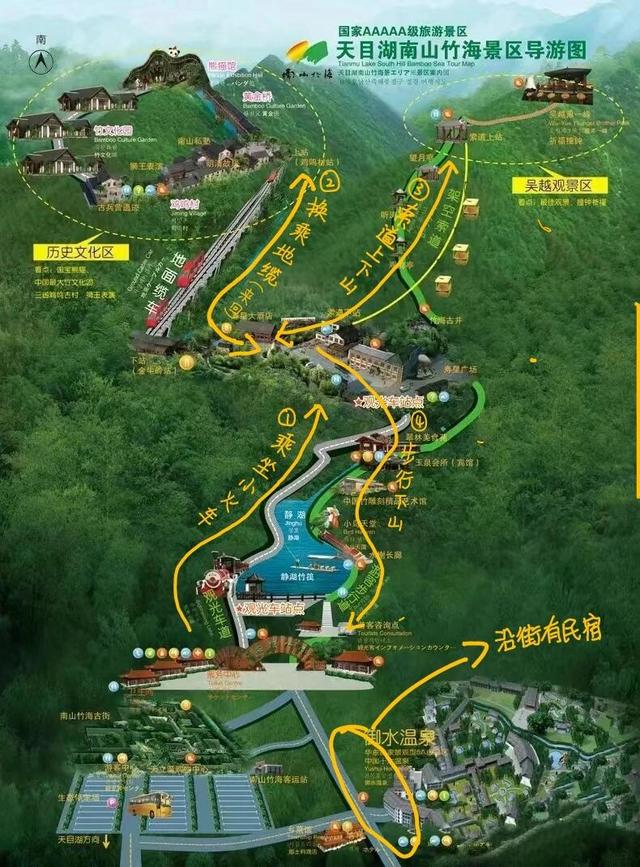 秋日必推！江浙沪周边8条温泉养生路线，泡汤赏秋两不误！