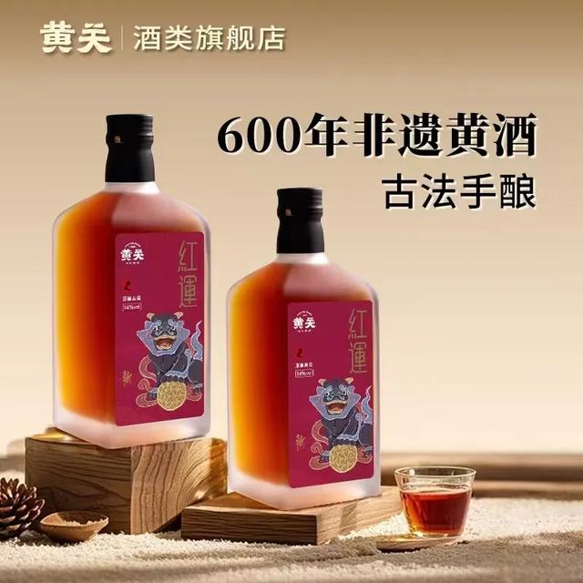 2025汉中秦岭熊猫音乐嗨唱季 | “超硬核”文旅商品优惠来袭，带你畅玩夏日~