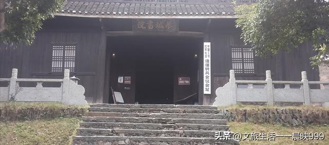 通道转兵：红军生死攸关的重大战略决策