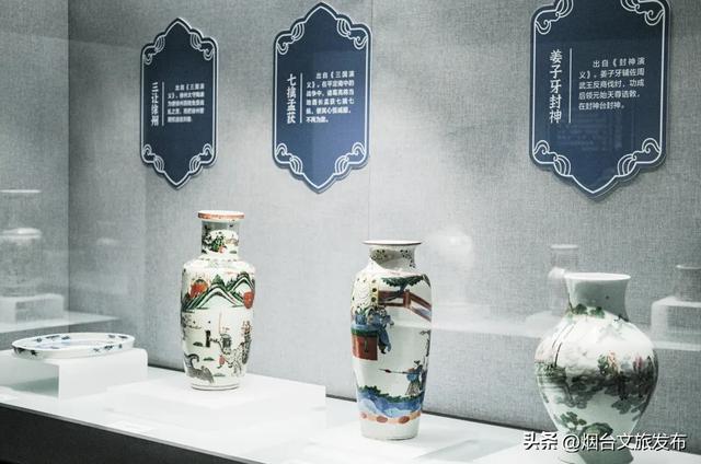 【乐游烟台】明星大导来烟都去哪里采风？速来打卡同款→