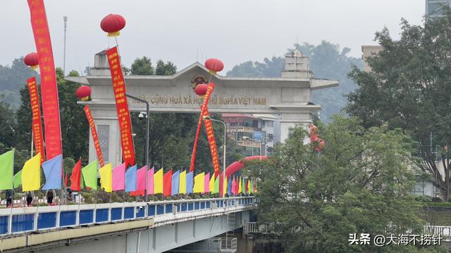 云南行·记·红河州篇之河口——三个半天：心惊+参观+休闲