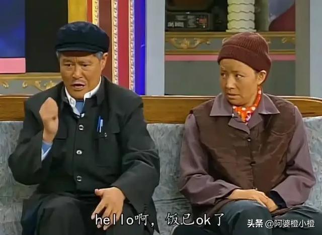 赵本山不再隐瞒！逼他离开央视的不是宋丹丹，原来我们都被骗了