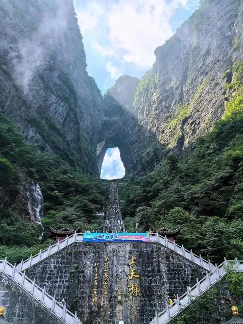 30个5A景区，去个十个合格，去过20个是牛人，全去过了不起！