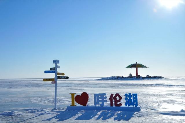 属马、姓马看过来！“马”住呼伦贝尔专属福利