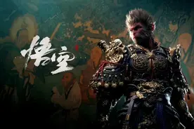 陕北说书惊艳亮相《黑神话：悟空》，原来是他唱的！专访→图片