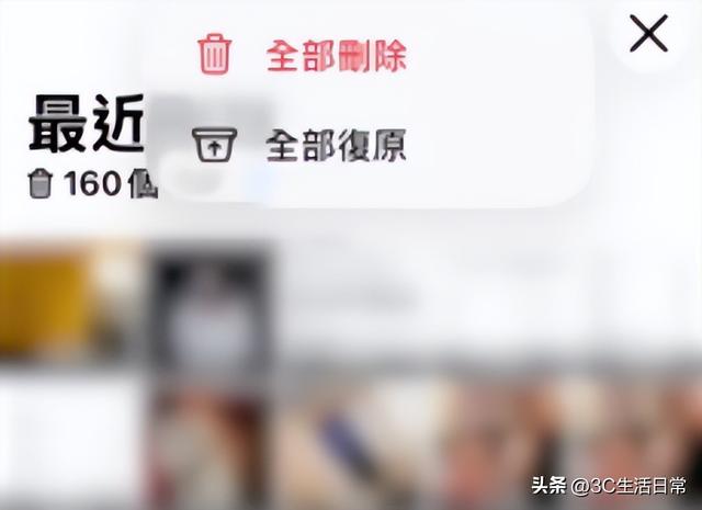 iPhone 存储为什么总是不够？2026 年必须知道的 9 个释放空间真相