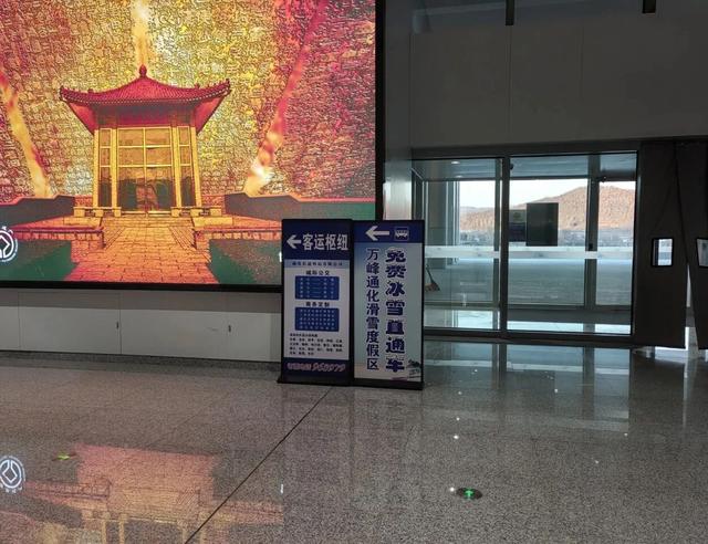 请查收！这有一份至万峰滑雪场的免费冰雪直通车指南