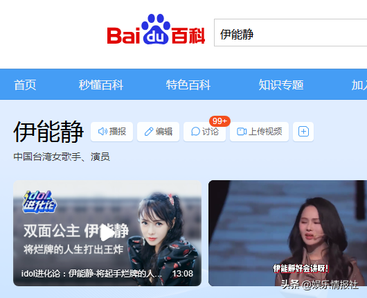 64岁的庾澄庆未曾料想，那个曾让他担忧的儿子，竟成为他的骄傲