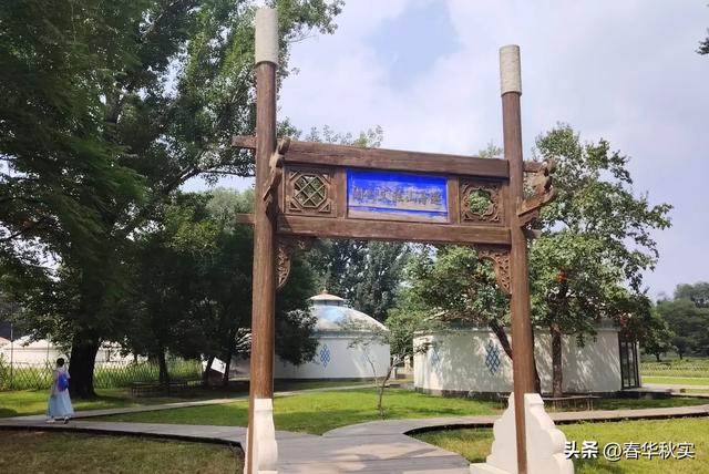 我是成都人，来承德避暑山庄玩，说几点体会。