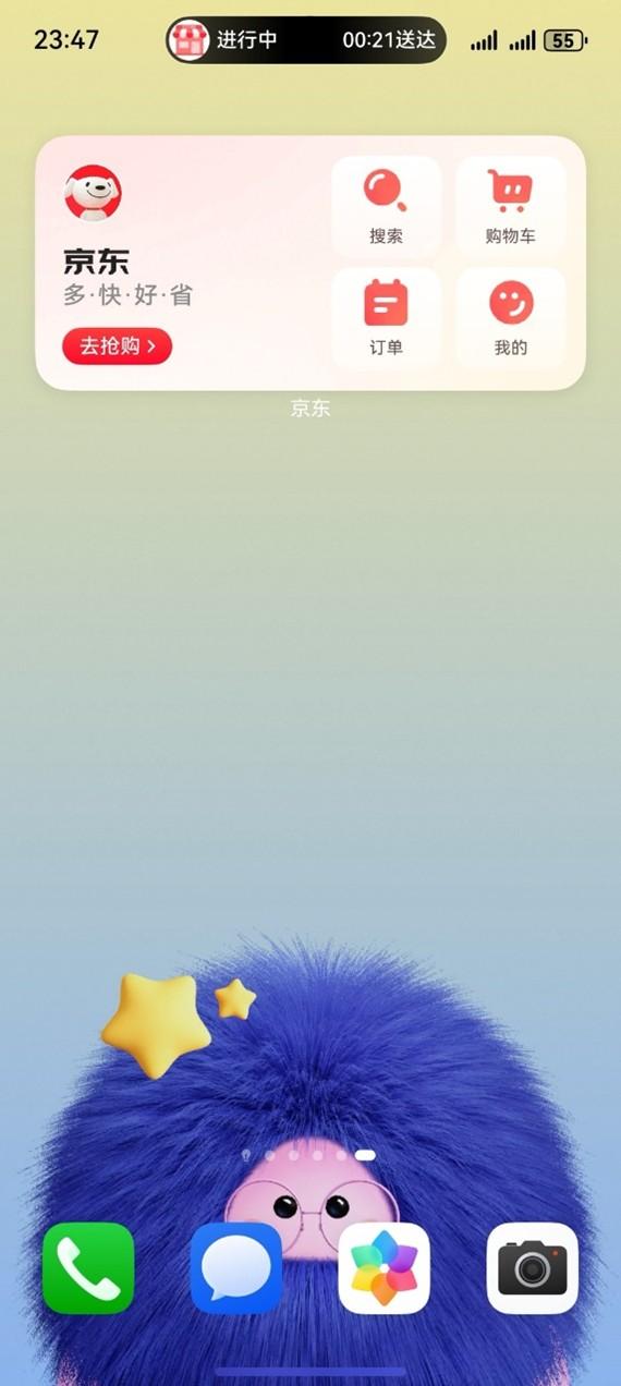 暑假宅家购物不用愁！鸿蒙5让宅家买买买更省力