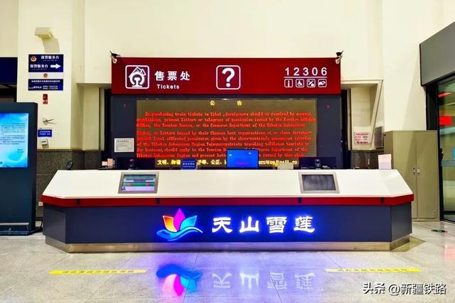 乘动车打卡“新疆第一滑”！沙海畅滑，解锁新玩法！