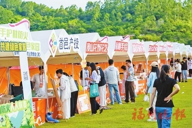 闽侯五虎山百里徒步大会活力开跑