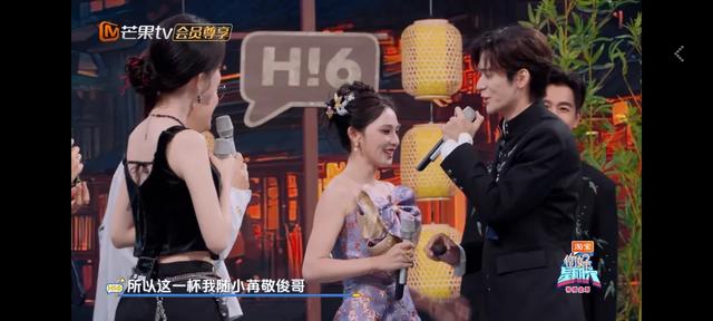 这对姐弟恋…这么甜的吗?我倒看看多好磕?