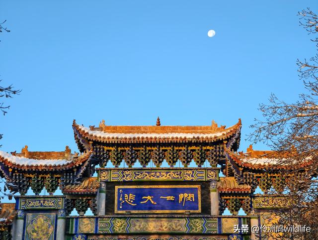 新疆乌鲁木齐红光山大佛寺