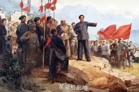 井冈山革命根据地的历史与意义图片