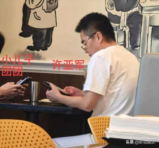 摊牌了！许亚军的这一选择，暴露何晴的特殊地位，尴尬的何止张澍