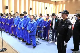 贪图“境外高薪”，100多人偷渡缅北搞电诈｜今晚九点半图片