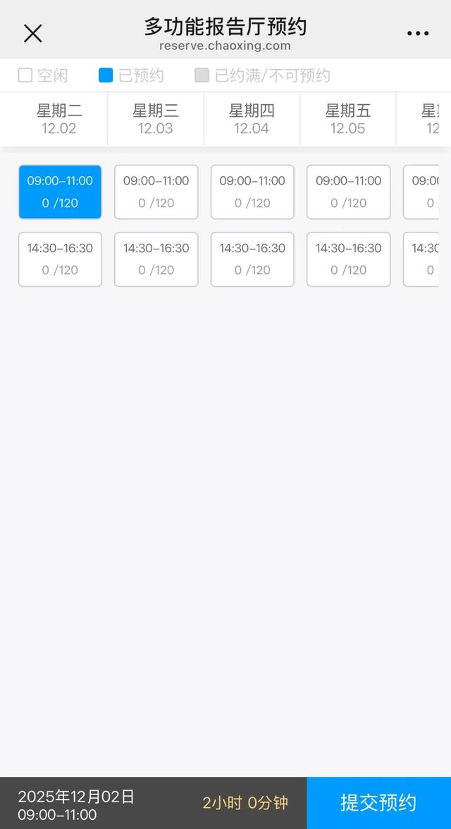醴陵市图书馆里除了看书和学习，还可以……