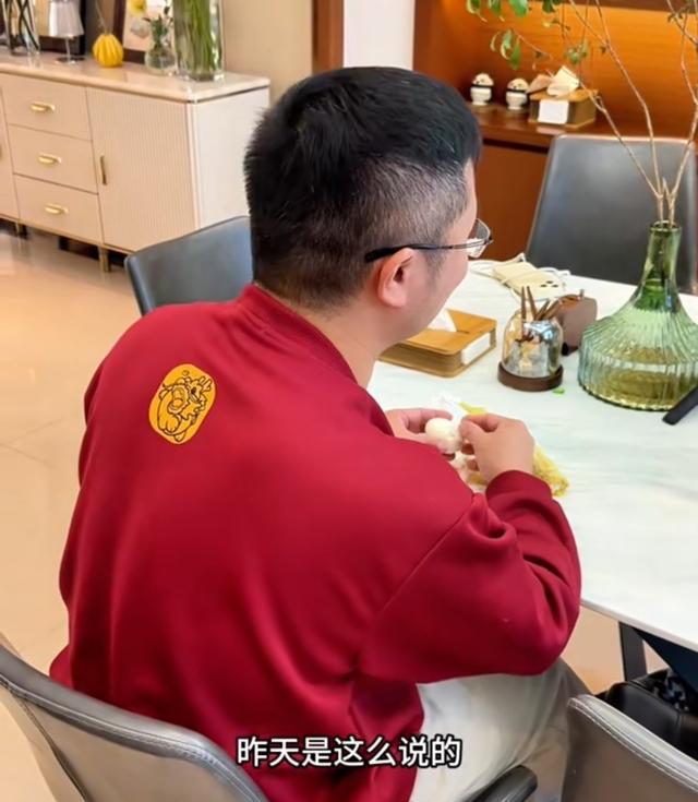 被红姐吓到了，原来这就是她不敢说出口的事，怪不得连小凤都笑了