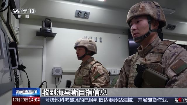 大陆无预警围台，岛内演练“集体逃亡”，绿营辩称：避免被一锅端