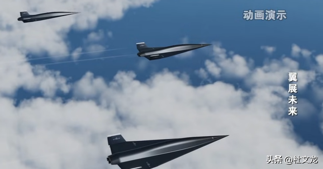央视披露无侦-8能力，隐身高速察打一体，反航母体系添新成员