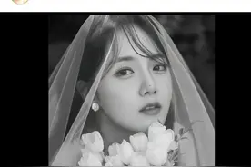 韩星姜恩菲宣布与17年好友结婚图片