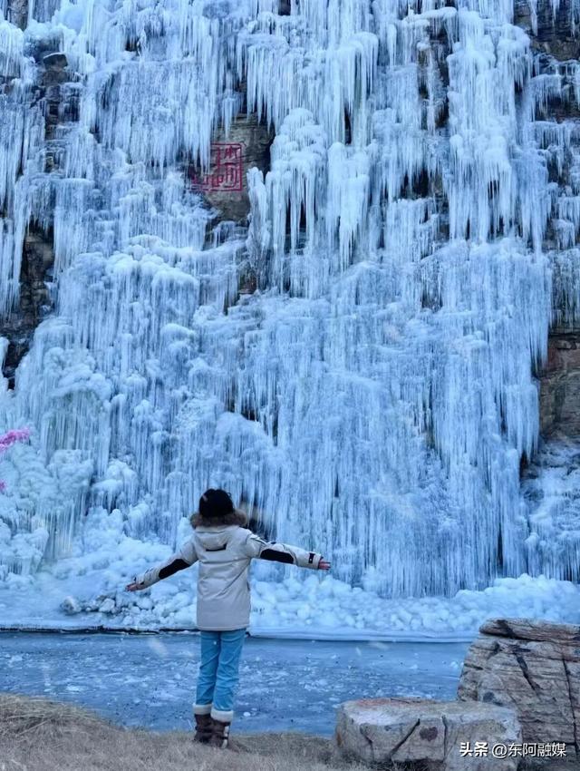 冰瀑诗光映鱼山 元会霓裳贺福年｜鱼山曹植风景区邀你跨年启新，福满2026！