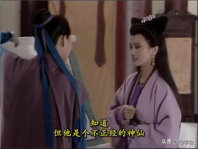 苏州寻迹白娘子：许仙被骗的福济观原来真的存在？如今香火冷落