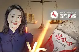 娃哈哈“豪门争产案”打响！“饮料帝国”巨额遗产从何而来？图片