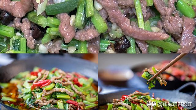 重庆山窝窝的枢纽小城，有道江湖菜是下饭神器，你去品尝过吗？